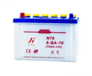 12V 70AH LITHIUM IRON PHOSPHATE(LIFEPO4) BUILT-IN BMS PROTECTION AUTO BATTERY