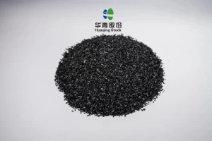 Desulfurization and denitration activated carbon