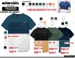 Men's T-shirts,T-shirts wholesale custom logo Men's T-shirt