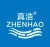 Import Taizhou Hengyida Plastic Plumbing Factory from China