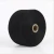 Import Keshu Ne8s/1 Black Gloves Yarn Regenerated Cotton Blended Polyester Open end Yarn from China