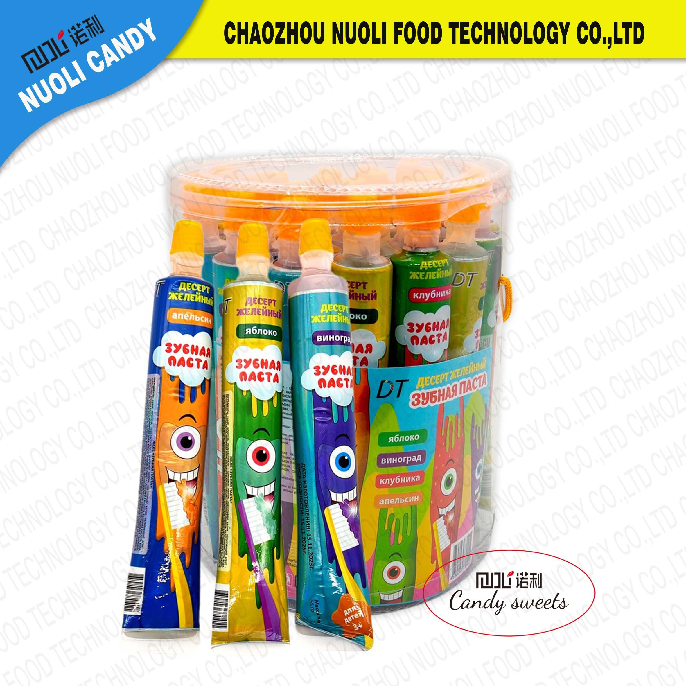 Toothpaste Container Food Buy Toothpaste Pudding Jelly Candy from Chaozhou Nuoli Food Technology ...