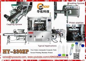 HY-230ZP Customized Automatic Feeding, Screen Printing and Capping Machine of Centrifuge Tube