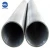 Import High Quality Aluminum Pipe For Sale from China