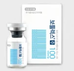 botox botulax nabota, eyebrow lines, crow's feet, improve eyebrow lines, eye lines, neck lines and other fa