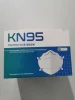 KN95 FACE MASK KN95 Mask-Kn95 Respirator Civil Mask--Five Layer