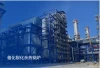 Catalytic Cracking Waste Heat Boiler