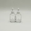 30ml Glass Dropper Bottle B07-GLAN106-30