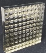 LAMINATED GLASS