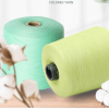 100  Cotton Combed Yarn For Knitting Machine