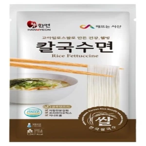 Gluten Free Healthy Wellness Easy Cooking Korean Pasta(Kalguksu)
