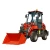 Import 0.8 ton Everun ER08 mini agricultural farm bucket with compact front skid steer wheel loader for sale from China