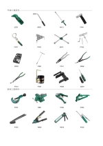 car repair tools, various mechanical tools