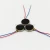Import 0825 pulse linear bracelet  vibration motor 2.3V AC motor from China