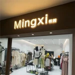 Advertising luminous sign acrylic light box neon light customization