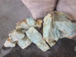 BERYLLIUM