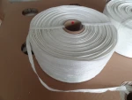 Woven strapping
