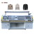 Import opek flat knitting machine for sweater and collar shoe upper from China