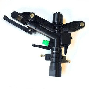 1 inch DN25 plastic rocker arm controllable Angle sprinkler for Gardening irrigation water saving equipment