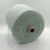 Import 100% Acrylic Brushed Yarn from China