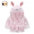 Import 100% Cotton terry kids bathrobe with hooded animal cute baby bath towel baby bathrobes from China