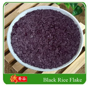 100% Natural cereal baking food additive / Instant Black rice flake