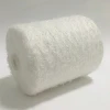 100% polyester material 2 cm feather fancy yarn crochet yarn for socks production