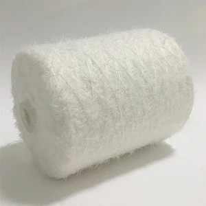 100% polyester material 2 cm feather fancy yarn crochet yarn for socks production