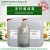 Import 100% Pure and Natural Chamomile Hydrosol for Skin Care with low price from China