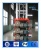 1000kg double cage SC100/100 CE approved construction lifting equipment hoisting