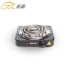 1000W Factory Cheap Price House Electric Cooking Stove Single Coil Hot Plate