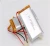 Import 104058 3000mAh 3.7v hard case drone enrich power lithium polymer ion battery cells pack ion e-bike battery from China