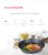 Import 11-inch (28cm) Non-stick Frying Pan Medical Stone Material Pfoa-free Coating from Germany Lightweight and Durable Grey deep from China