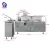 Import 120W automatic Pharmaceutical horizontal type cartoning packing packaging machine for chemical manufacturers from China