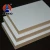 Import 1220*2440mm 3mm-18mm thickness wpc waterproof+soundproof material from China