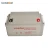 Import 12V-65ah Long life sealed maintenance free deep cycle gel UPS lead-acid battery from China