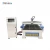 Import 1325 wood cnc router MDF cutting woodworking furniture making cnc router machine from China