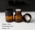 Import 1/4 Dram 5/8 Dram Amber Mini Glass Essential Oil Bottle Vials with Orifice Reducer 1ML 2ML from China