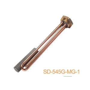 1500W 220V water heater copper electric heating element