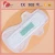 Import 155mm/180mm mini Anion chip sanitary napkin,mini lady panty liner from China