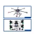 Import 15L 6 Axis Agricultural Drone Multicopter UAV Drone with Auto/Semi-auto Spraying System for Farming from China
