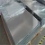 Import 1.5Mm Thick 4Ft X 8Ft  Silver Mirror Ps acrylic Board from China