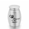 16x25 mm Aluminum alloy Cremation Urns  Pets Mini Urn Funeral Urn - Always in My Heart