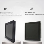 17" 19" 21.5" Capacitive tft lcd touch screen monitor with PC, 17" Industrial lcd touch screen monitor all in one