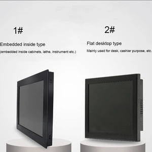 17&quot; 19&quot; 21.5&quot; Capacitive tft lcd touch screen monitor with PC, 17&quot; Industrial lcd touch screen monitor all in one
