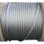 Import 1/8&quot; 3/16&quot; 1/4&quot; 6x7+FC 7X7  galvanized steel wire rope for aircraft cable from China