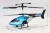 Import 2 Channels RC Mini Helicopter Toy from China