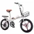 Import 20 inch folding bike 7 speeds Disc Bike with disc bike Adult bicycle frame mini bicycle with basket Folding Bicycle kids from China