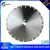 Import 20+ Years Professional High Performance Circular Saw Blades For Bricks from China