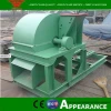 20 years quality warranty wood crusher for hot sale in Africa